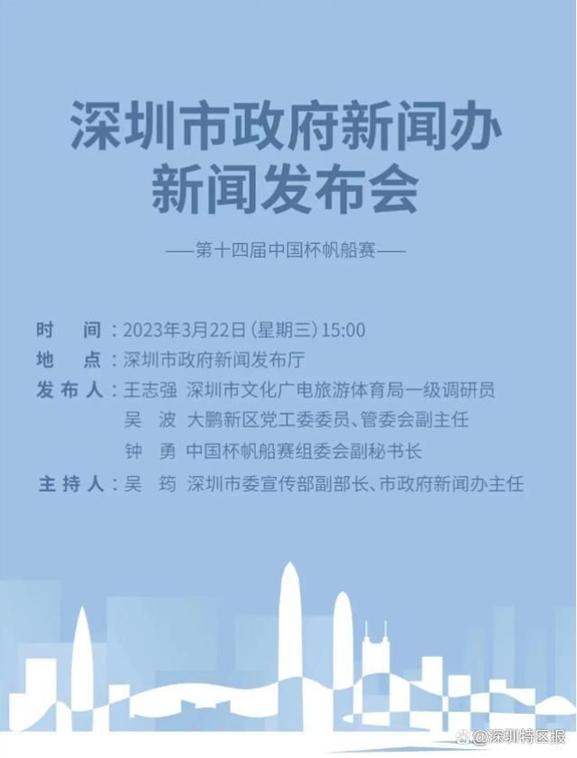 据邮报记者ChrisWheeler报道称，曼联愿意为瓦拉内提供降薪续约合同。